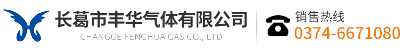電力測(cè)控儀器儀表